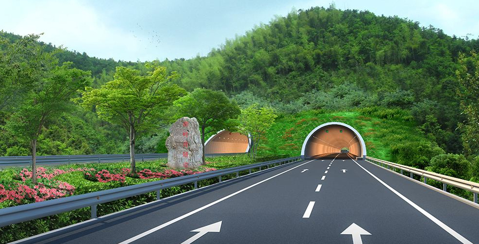 Tunnel